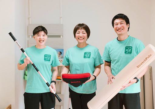 コア・サポべっぷ協同組合